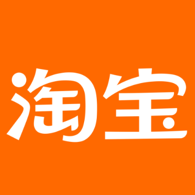 太湖淘宝云仓一件代发，淘宝菜鸟电子面单快递仓储代发